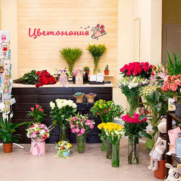 Цветы с доставкой в Шелехове